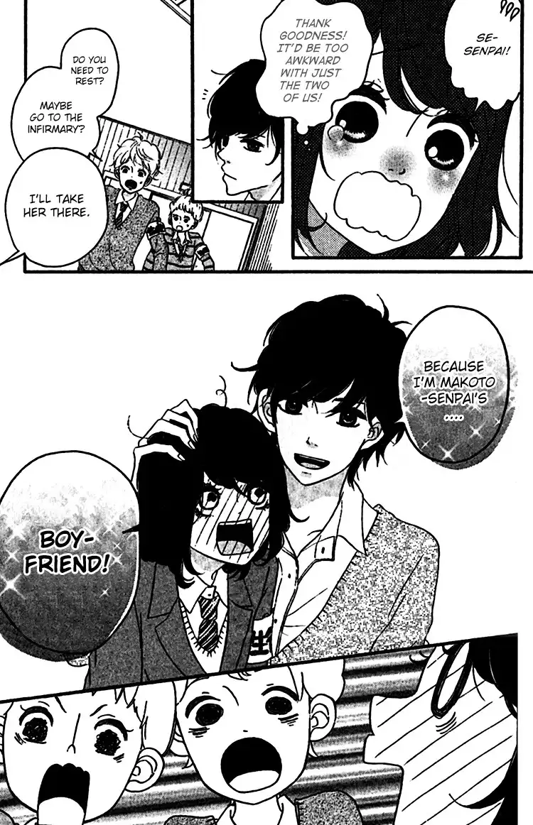 Konna Hatsukoi Chapter 2 3